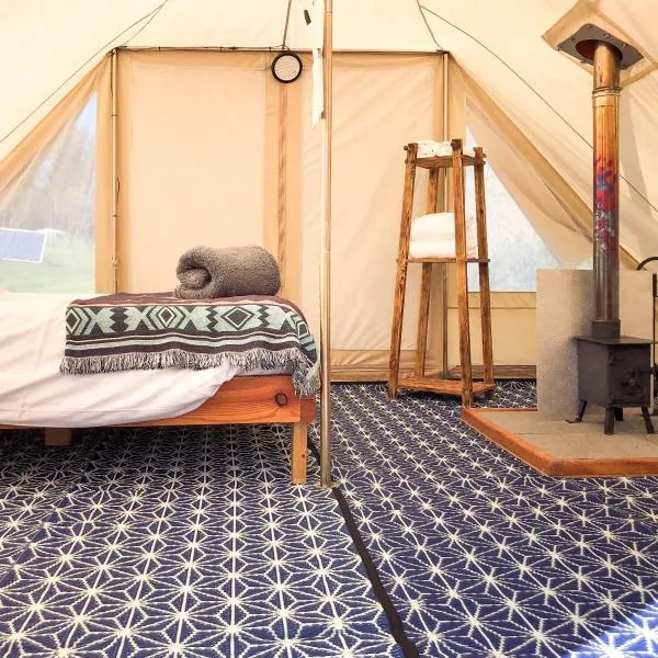 Tinker the Bell Tent at Pentref Luxury Camping, hotel v destinaci Penuwch