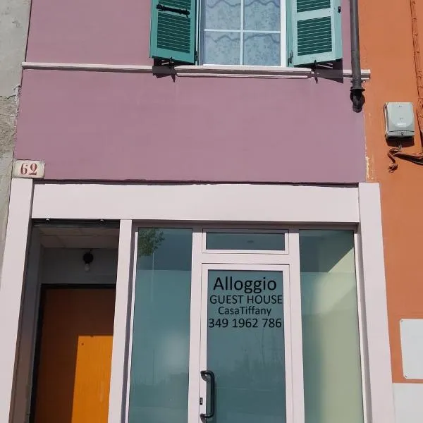 CasaTiffany - Intera casa, hotel in Piacenza
