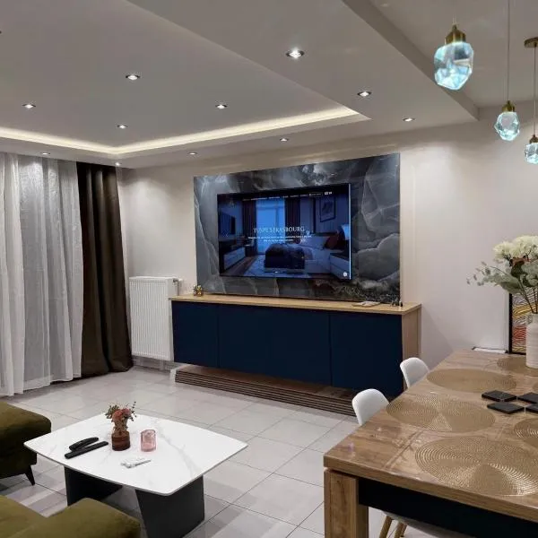 Appartement Rooftop - 5 min Centre ville Strasbourg, hotel in Schiltigheim