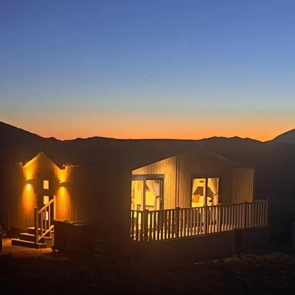 Applecross B&B and Cabins - 7 comfy rooms and 3 cabins - free parking, hotel in Applecross