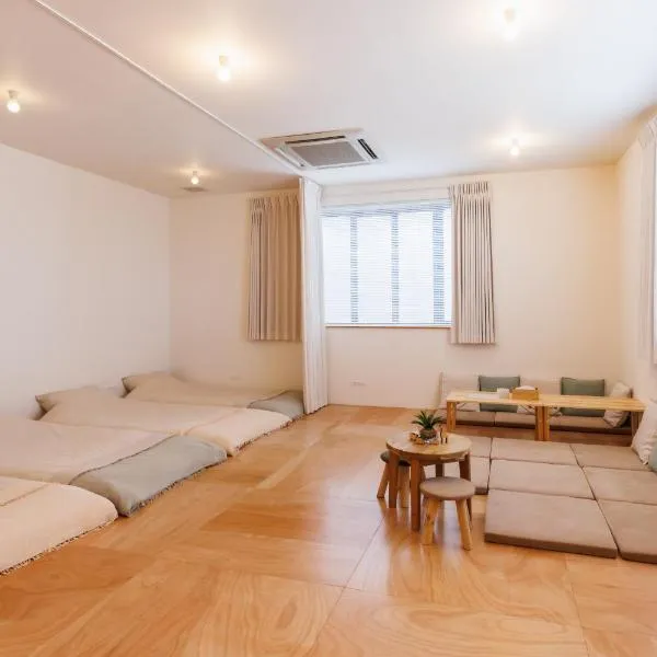 shimagumi house 海のそばの小さな貸切り宿, hotel v destinaci Kisarazu
