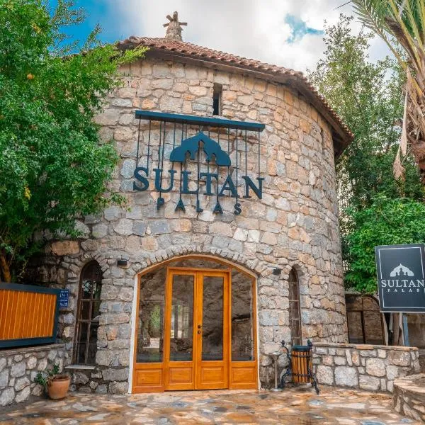 Sultan Palas Otel, Hotel in Köyceğiz