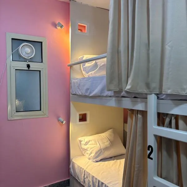 Galaxy Hostel, hotel v destinaci Alexandria