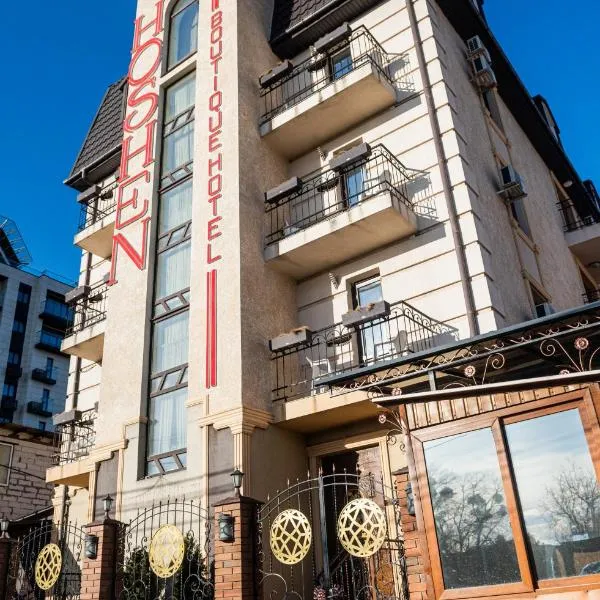 Hoshen Hotel, hotel v destinaci Umaň