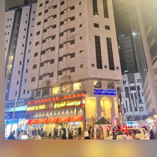 فندق فجر البديع 4, hotel in Jarwal
