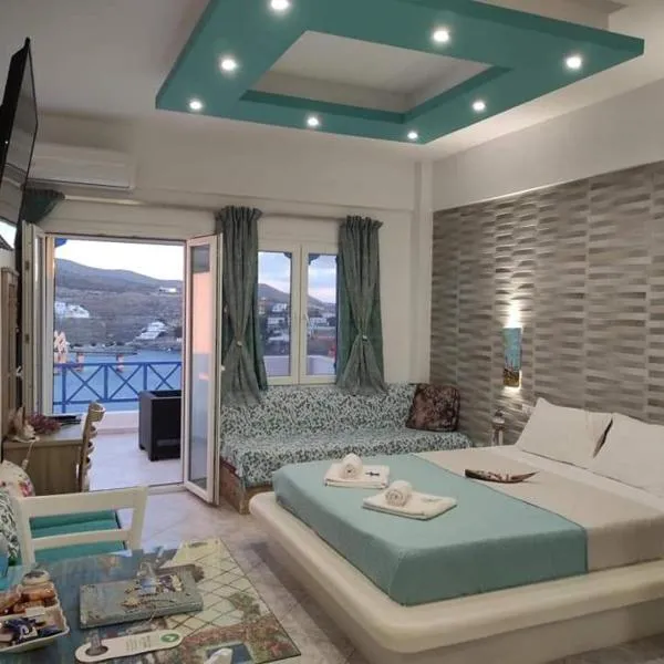 Fantastic View Suite Kythnos, khách sạn ở Kithnos
