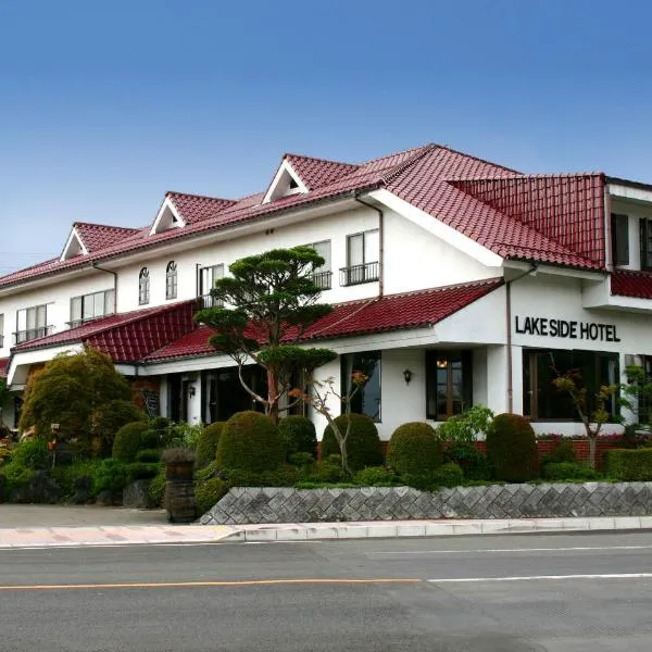 Kawaguchiko Lakeside Hotel, hotel v destinaci Fudžikawagučiko