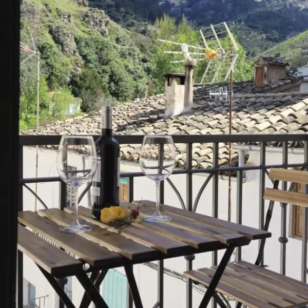 mirador de la sierra: Cazorla'da bir otel