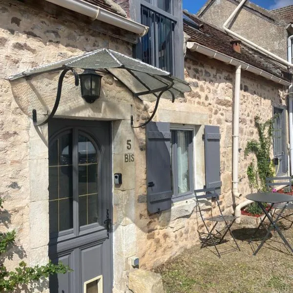 La Ptite maison du Canal, hotel in Drevant