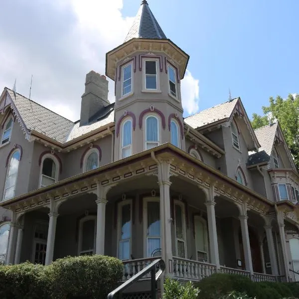 The Joshua Wilton House, hotell sihtkohas Harrisonburg