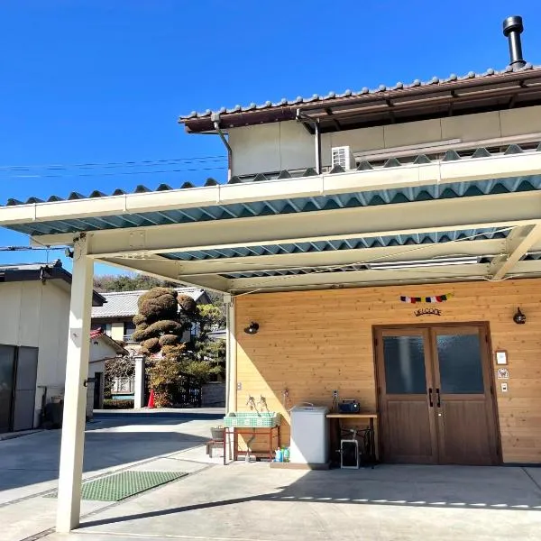 民泊Nao, hotel in Minami Alps