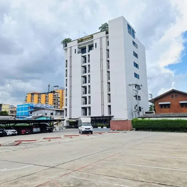 Diary Suite, hotel in Nakhon Pathom