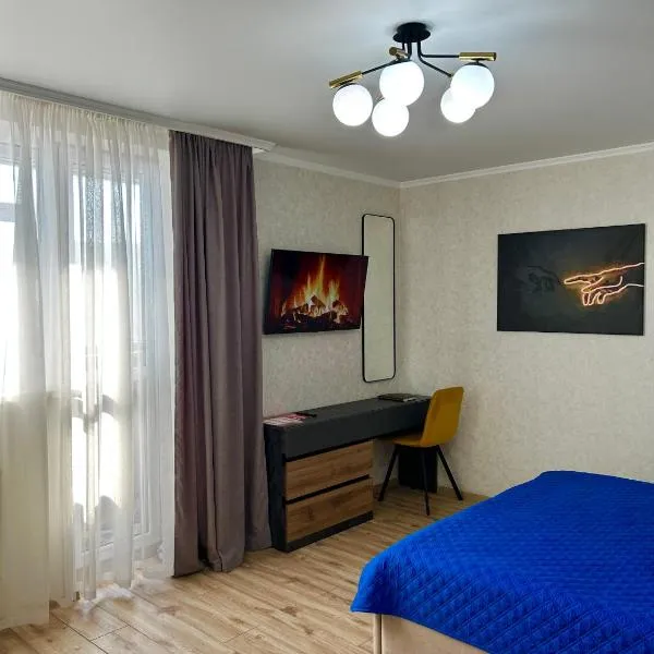Уютная 1 комнатная квартира, в самом сердце Костаная, hotel in Kostanay