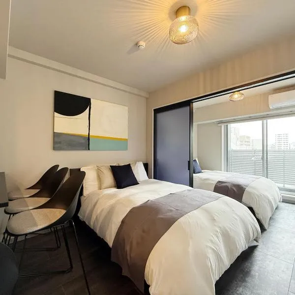 Lifement - 1min to Peace Park, Modern and Secure Apt, hotel in Hiroshima