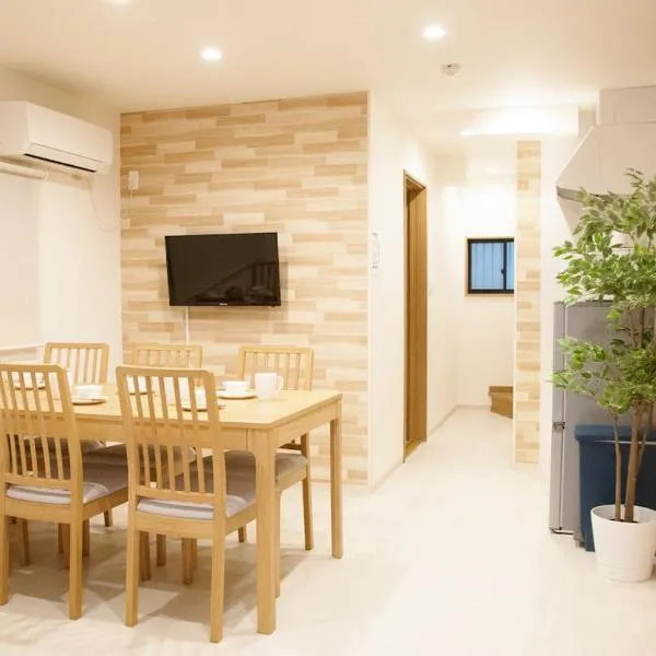 8ppl 3LDK House丨Walk to Tengachaya 5min -2stop-Namba 丨lingpiao, hotel i Osaka
