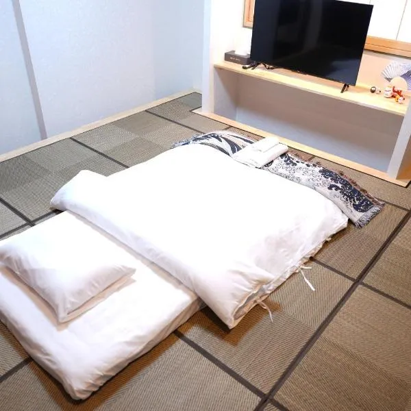 ohayo両国, hotel in Tokyo