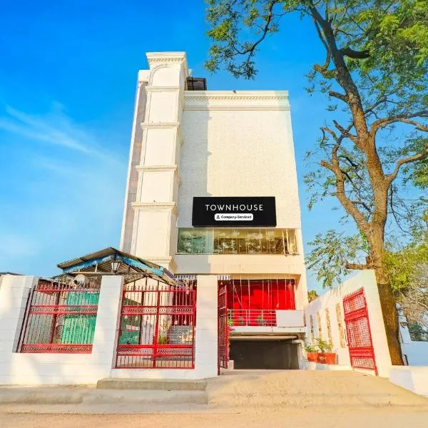 Super Townhouse Patel Nagar Near Saharanpur Chowk Dehradun, hotel a Dehradun