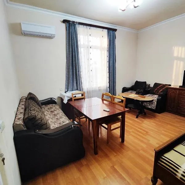 Erebuni Family Apartments, hotel in Yerevan