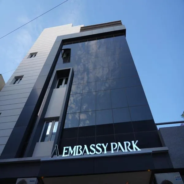 EMBASSY PARK - Near US consulate, Apollo hospital, Sankaranethralaya, hotel in Chennai