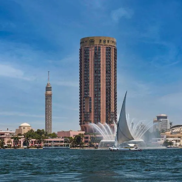 Sofitel Cairo Nile El Gezirah โรงแรมในไคโร