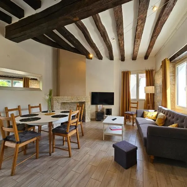 Gîte de l'Horizon, 5mn du Zoo de Beauval, готель у місті Seigy