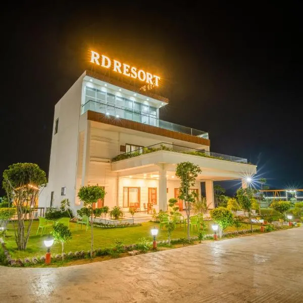 Royal Delight Resort, хотел в Madīna