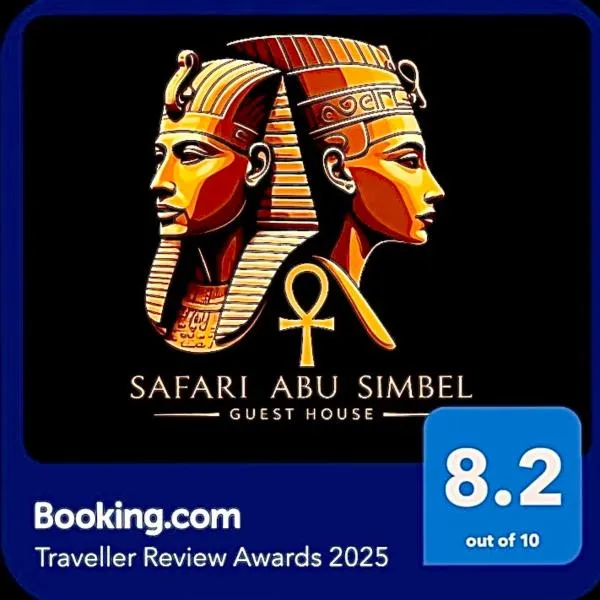 Safari Abu Simbel, hotel v destinaci Abú Simbel