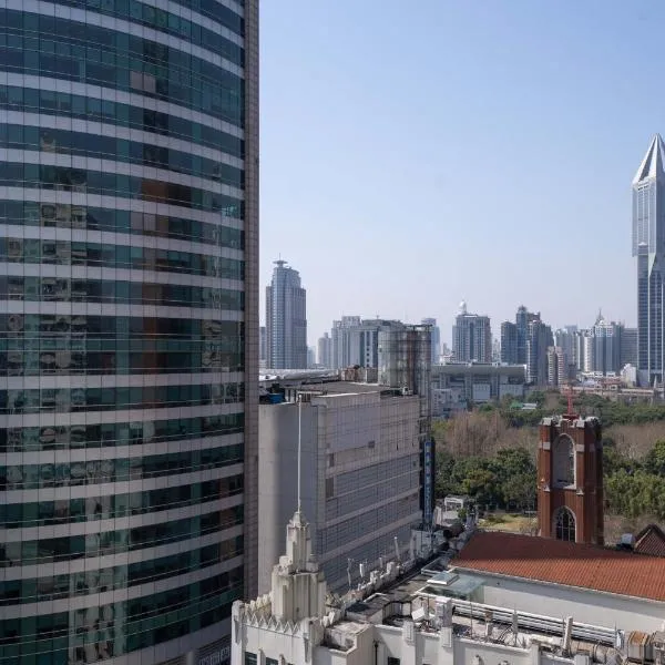 Yidu Home-Near People's Square, Nanjing Road Pedestrian Street & Subway Credit Cards OK, hotel i Shanghai