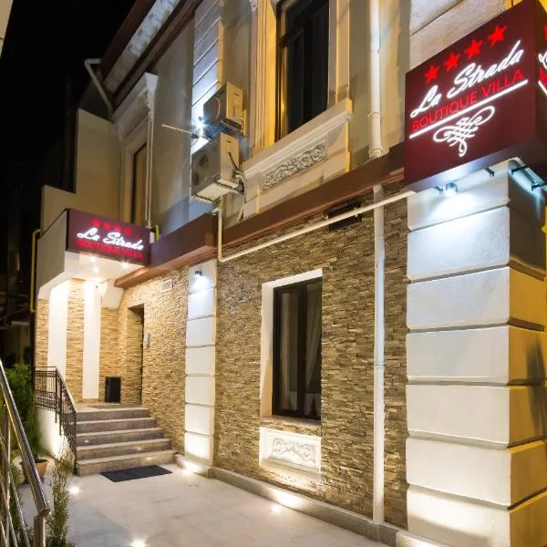 La Strada Boutique Villa、ピテシュティのホテル