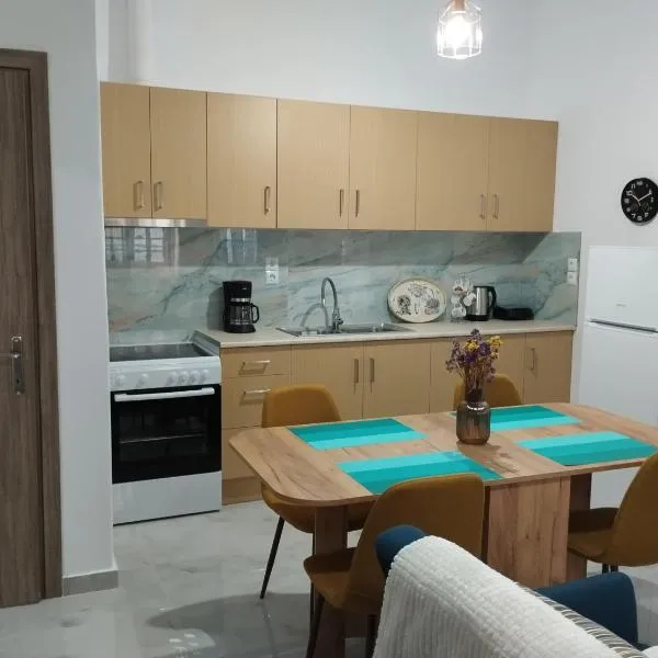 Iliana's Cozy Home, hotel v destinaci Árta