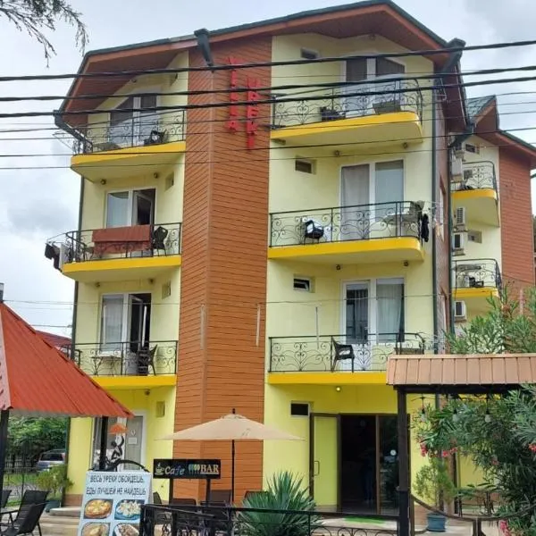Villa Ureki, hotel v destinaci Ureki