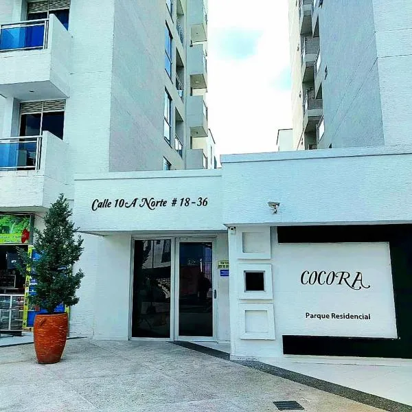 EXCELENTE CONJUNTO, UBICACION PRIVILEGIADA, Torre 3, Hotel in Armenia