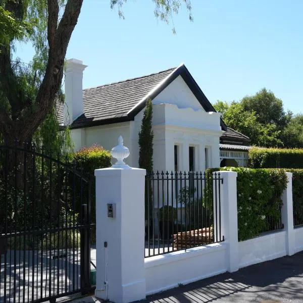 âmé by NOAH, hotel sa Cape Town