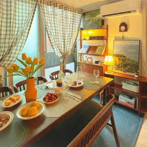 Maru house, hotel v Soulu