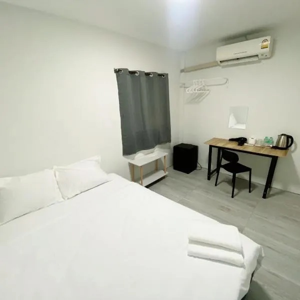 GO INN Siriraj BKK - โกอินน์ ศิริราช, готель у місті Bangkok Noi