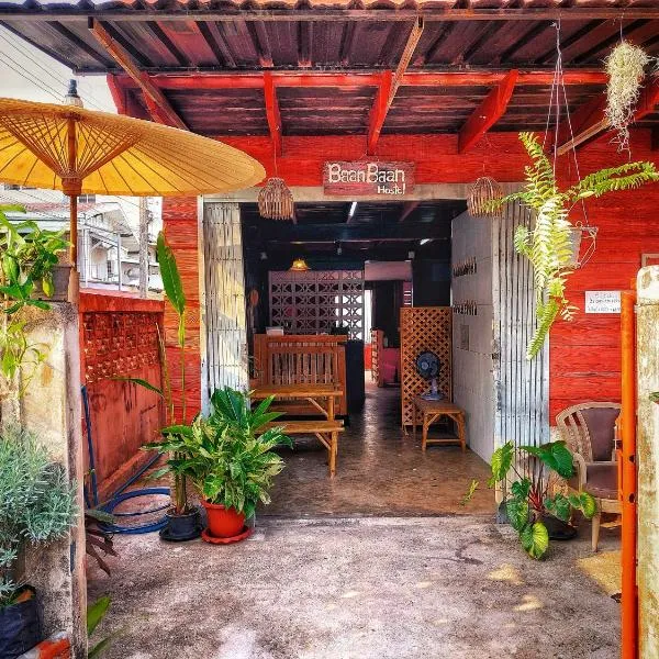 Baan Baan Hostel, hotel v destinaci Phitsanulok