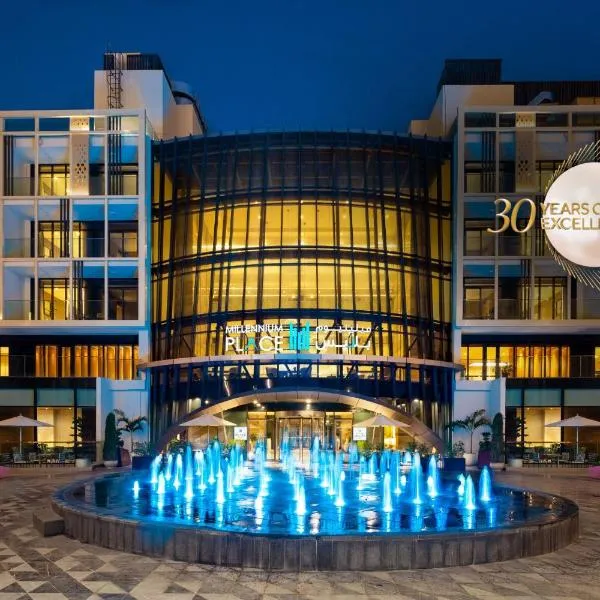 Millennium Place Mirdif, hotel v Dubaji