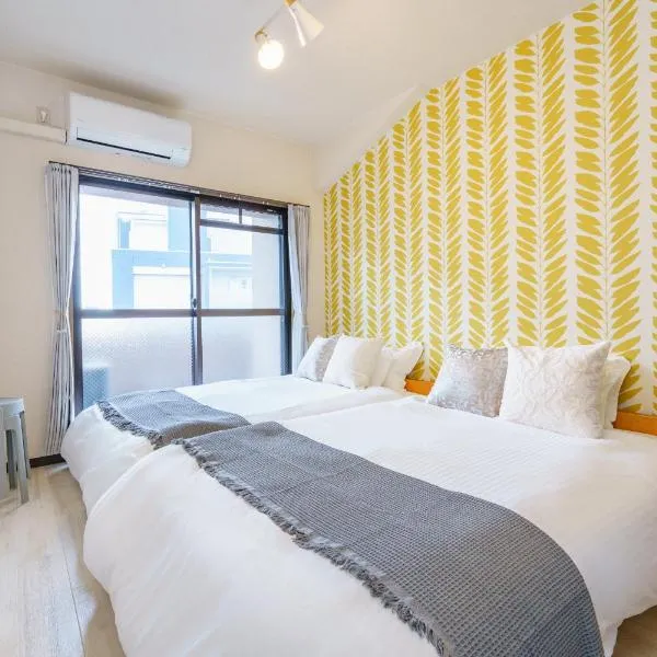 Central Nagoya Stays, hotel en Nagoya