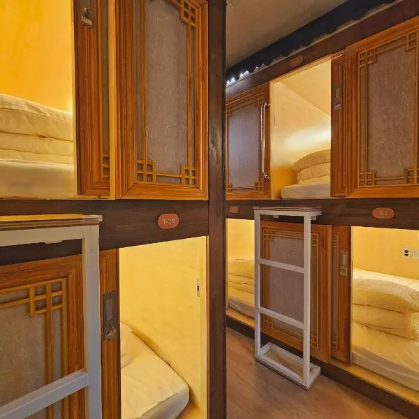 82 Capsule Hotel、ソウルのホテル