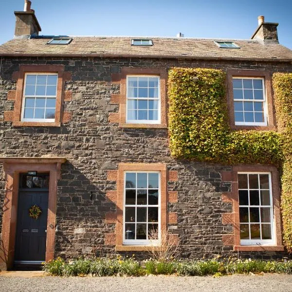 Starbright Cottage, hotel in Peebles