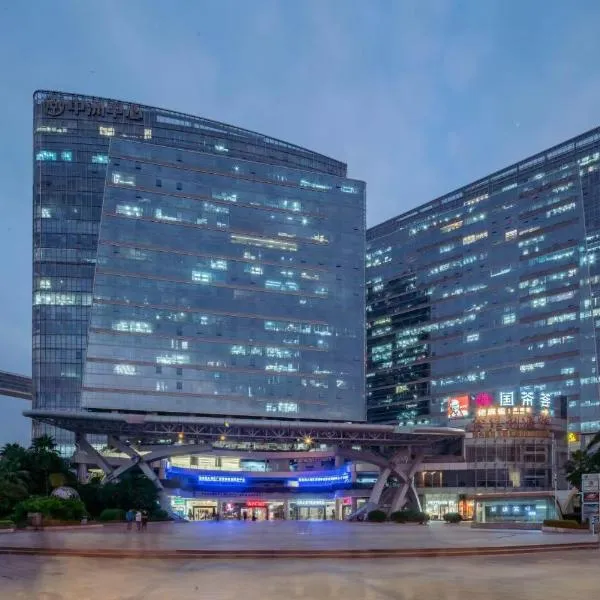 Shengmeiya Apartment Hotel-Line8 Pazhou STN entrance D-Walking distance to Canton Fair, hotel in Guangzhou