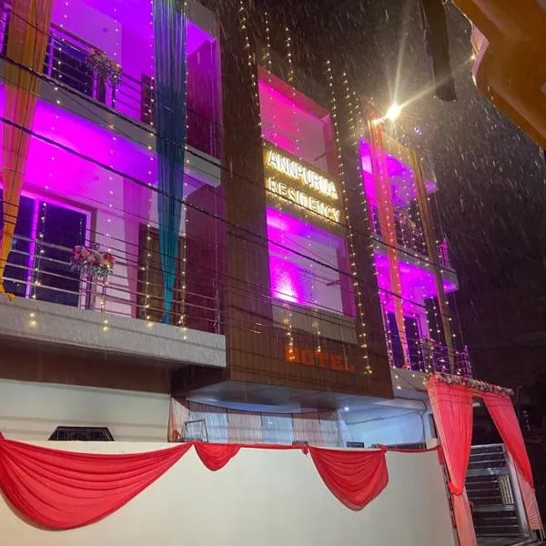 Hotel Annpurna, hotel v destinaci Datia