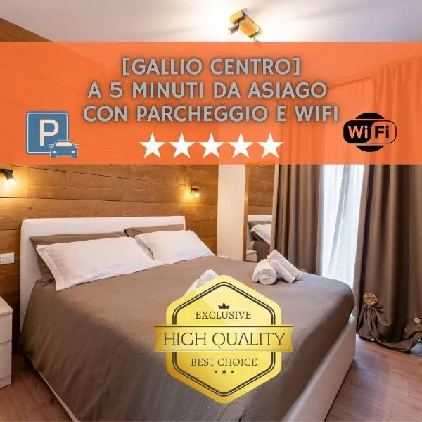 Elegante Bilocale con balcone - Perfetto per coppie, hotel v destinaci Gallio