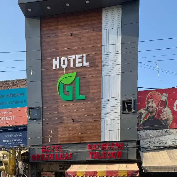 Hotel Green Leaf, hotel in Jalandhar