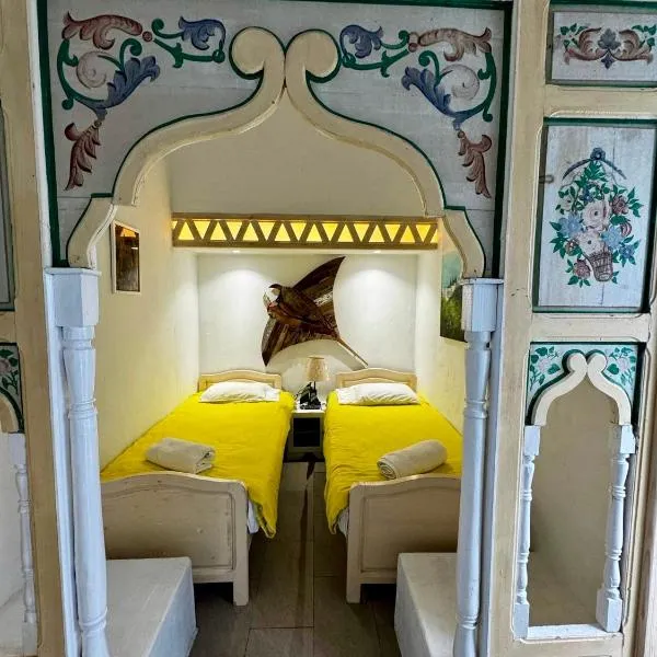 Dar Evelyne by Daldoul, hotel v destinaci Mahdia