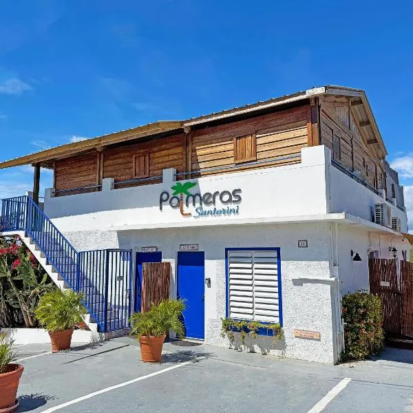 Palmeras Beach Apartments - Playa Santa, hotel v destinaci Guanica