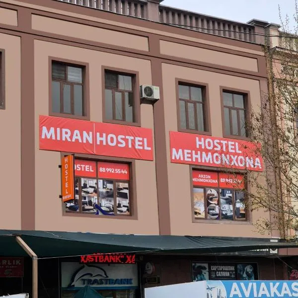 Miran Hostel、アンディジャンのホテル