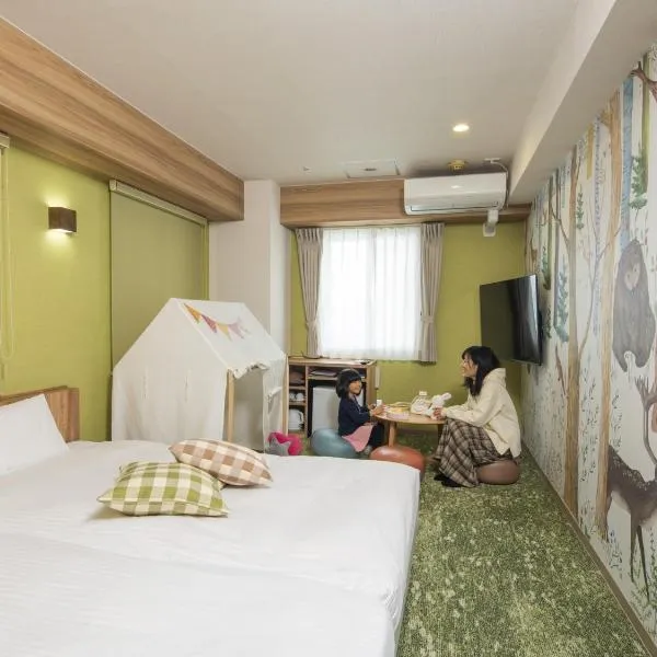 Business Inn Norte, hotel v mestu Sapporo