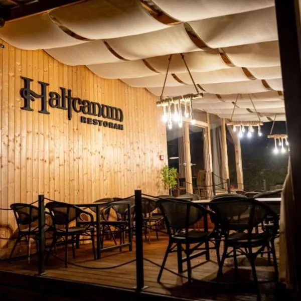 Halicanum Glamping Peaceful Retreat Resort, hotel v destinaci Sveti Martin na Muri
