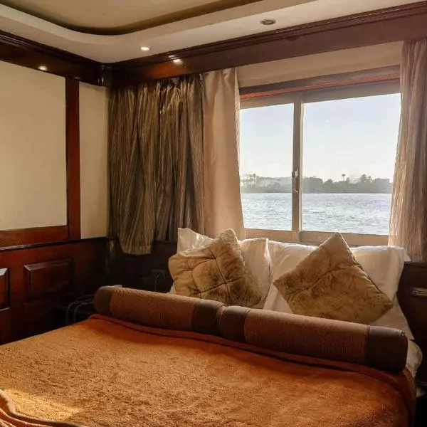 الباخرة ريفر بوت نايل كروز, hotel v Káhiře
